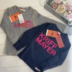 タグ付き新品✳️日本製　KRIFF MAYER 長袖 110cm 2枚セット
