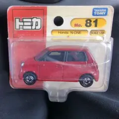 タカラトミー Honda N-ONE ミニカー 1/58　激レア　絶版のサムネイル