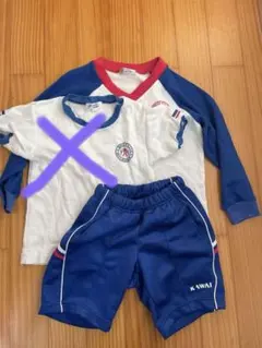 KAWAI 体操服セット 2点セット