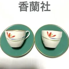 Item thumbnail for item bb73d50b-d69c-431d-9861-b071615c7e22