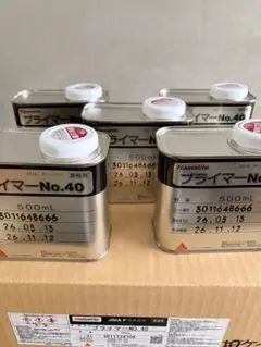 新品】ハマタイト ウレタン用 プライマー No.30 10缶 シーカジャパン 