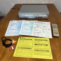 2026年最新】DV-HRW50の人気アイテム - メルカリ