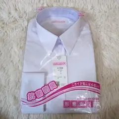 mmmm様 リクエスト 2点 まとめ商品