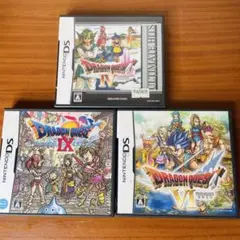 DS ソフト　ドラゴンクエストIV VI IX 3本セット