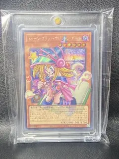 ローダー付 遊戯王 トゥーン・ブラック・マジシャン・ガール カード