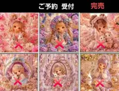 可愛い女の子とうさぎパネル生地　ハンドメイド 2026年最新】パネル生地 うさぎの人気アイテム - メルカリ