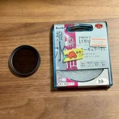 Item thumbnail for item eb0097a7-2d5c-46a6-9f46-e488a64b393b