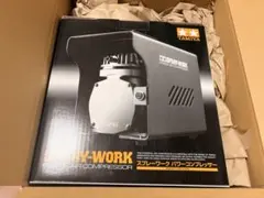 2025年最新】タミヤ スプレーワークパワーコンプレッサーの人気