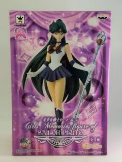 2026年最新】GIRLS MEMORIES セーラープルートの人気アイテム - メルカリ