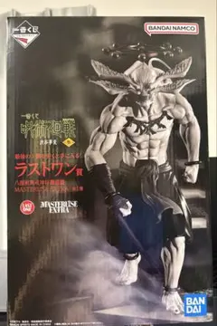 一番くじ 呪術廻戦 渋谷事変 ラストワン賞 魔虚羅 フィギュア 開封済