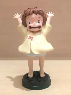 ジブリ　となりのトトロポーズがいっぱいコレクションメイちゃん　『ワーッ』