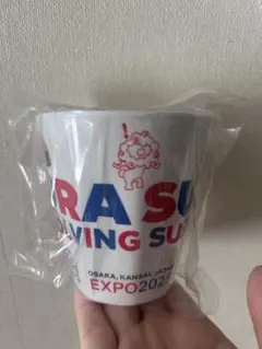 ミャクミャク　くら寿司　メラミンカップ 万博のサムネイル