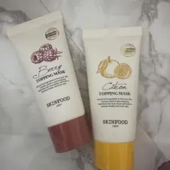 SKINFOOD シトロン ベリー トッピングマスク 50g