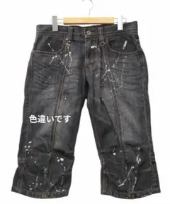 ハイダウェイ ニコル ペイント加工 クロップド デニムパンツ ジーンズ 44のサムネイル
