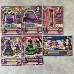 アイカツ！Dolly devil6枚セット【未使用品】オマケカード3枚付き