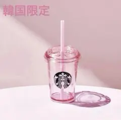 韓国スタバ 限定 スターバックス ピンク ミニ コールドカップ 桜 春