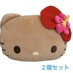 サンリオ♥️日焼けキティ　クッション　2個セット　新品未使用　ぬいぐるみ