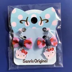 新品　キティちゃん　イヤリング