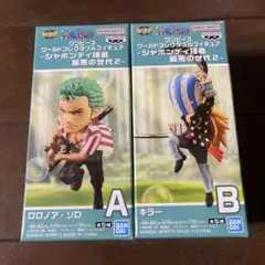 【新品】ワンピース フィギュア ロロノア・ゾロ キラー