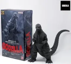 2025年最新】ゴジラ 1984 ソフビの人気アイテム - メルカリ