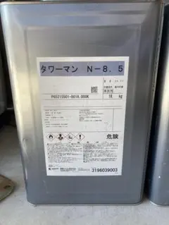 錆止め塗料　下塗り塗料　ホワイト一液