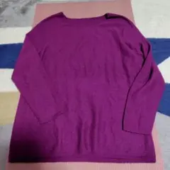 紫色長袖ニット