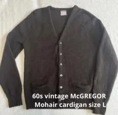 60s カーディガン