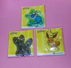ファミマ ポケモン イーブイ & シャワーズ ブラッキー アクリルキーホルダー