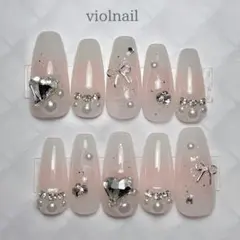 現品no43 フレンチガーリー ちゅるん ネイルチップ