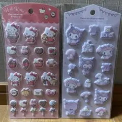 サンリオ　マシュマロスティッカーズ　2点セット♡