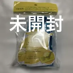 Item thumbnail for item 99beea50-bb7d-4438-8dbe-f8035d3f443d