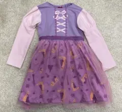 120 ラプンツェル　ドレス　ワンピース Costcoコストコ