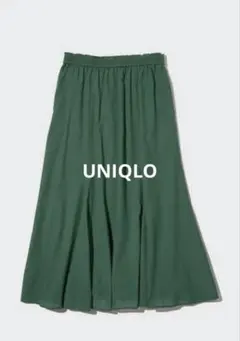 新品タグ付 UNIQLO ユニクロ マーメイドロングスカート L グリーン