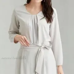 あんちょび様 リクエスト 2点 まとめ商品