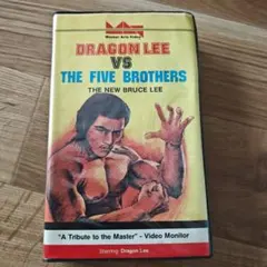 未開封2セット】ロビン・フッド DVD-BOX レジェンドI＆Ⅱ BBC - メルカリ