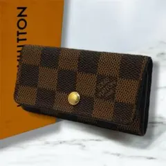 美品　ルイヴィトン　キーケース　ダミエ　ミュルティクレ　4連