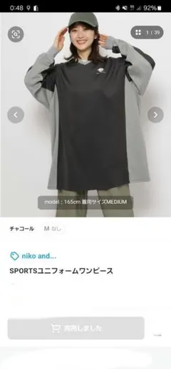 【完売品】niko and... SPORTSユニフォームワンピース M
