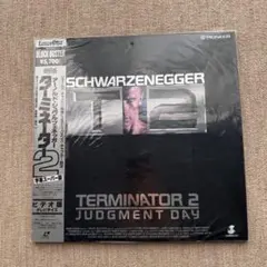 2026年最新】ターミネーター dvdプレーヤーの人気アイテム - メルカリ