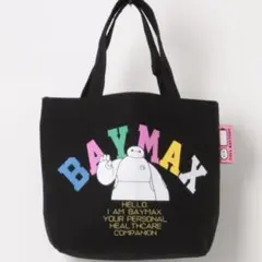 ディズニー ベイマックス トートバッグ ランチバッグ