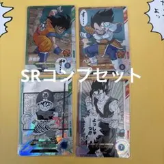 スーパーダイバーズ 40thアドバンスパックSRコンプセット