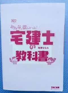 Item thumbnail for item a8976f65-a2d9-4eac-bd80-49877d6b375f