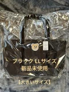 新品未開封 フェイラー オールドテディ ワッペントート 黒 LLサイズ