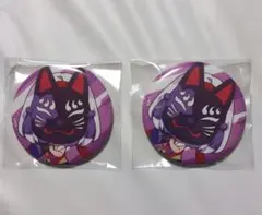 コンパス　まねきねこコラボ　狐ヶ咲甘色　缶バッジ