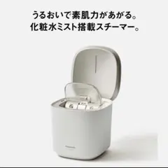 Panasonic スチーマー ナノケア 本体のサムネイル