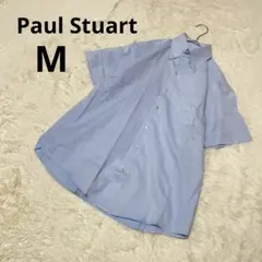 Paul Stuart ポールスチュアート 半袖ワイシャツ 青系 綿/M