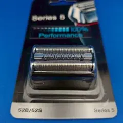 ごーるどとんちゃん様専用　BRAUN 5シリーズ 替刃 52B/52S