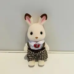 【新品未使用品】シルバニアファミリー　セレブレーションショコラウサギ