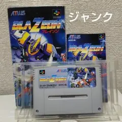 Item thumbnail for item fdb99edb-e1fb-42c7-848f-ee00092be221