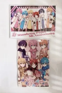 すとぷりカードセット4枚