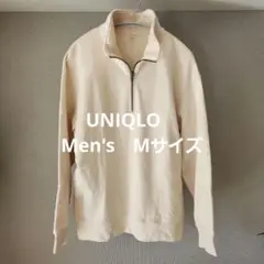 UNIQLO メンズ ハーフジップスウェット Mサイズ ベージュ
